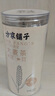 方家鋪子茯苓丁500g 0.8-1.0CM無熏硫白茯苓塊茯苓片可打茯苓粉祛煲湯料濕 曬單實拍圖