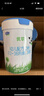君樂寶（JUNLEBAO)有機(jī)優(yōu)萃2段較大嬰兒配方奶粉（6-12月）齡800g*6聽 曬單實(shí)拍圖