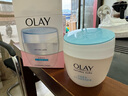 玉蘭油OLAY水潤透亮潤膚霜白里透紅面霜提亮膚色保濕原潤膚霜升級 新款透亮潤膚霜50g 曬單實(shí)拍圖