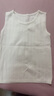 古今（GUJIN）修身顯瘦寬肩帶百搭打底背心女春秋內(nèi)搭基礎(chǔ)可外穿吊帶女秋季上衣 曬單實(shí)拍圖