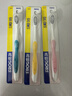 青蛙雙效優(yōu)牙刷進(jìn)口炭旋刷絲舒適軟毛呵護牙齒口腔清潔家用套裝單支裝 小刷頭3支(獨立包裝) 曬單實(shí)拍圖