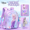 迪士尼（disney）書(shū)包小學(xué)生女童1-3年級(jí)3D壓膜高顏值抑菌透氣雙肩包愛(ài)莎公主紫色 曬單實(shí)拍圖