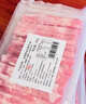 民維大牧汗安格斯谷飼肥牛卷1斤 涮火鍋食材 生鮮牛肉 曬單實(shí)拍圖