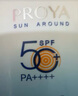 PROYA（珀萊雅）羽感防曬霜清透養(yǎng)護防曬液 帆船高倍防曬 戶外軍訓(xùn)防曬黑男女520 水潤輕薄隔離防曬50ml【26年5月 曬單實拍圖