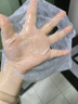 OHBT魚(yú)子醬抗皺面膜10片抗皺緊致抗衰老補(bǔ)水祛黃提亮膚色金榜第1名 曬單實(shí)拍圖