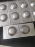素秀臣氏左旋vc+煙酰胺精華液小分子維生素b3原液左旋維c固態(tài)凍干片精華片 煙酰胺【3瓶】+左旋VC【3盒】 曬單實(shí)拍圖
