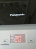 松下（Panasonic）【吳磊推薦】波輪洗衣機全自動10公斤大容量 抗菌除螨智能桶洗凈 內(nèi)衣洗衣機國家補貼XQB100-8QF1 曬單實拍圖