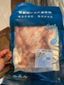  草地羊整肋排1kg 曬單實拍圖