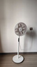 美的（Midea）【幸運草安睡風扇SE】直流變頻輕音家用立式遙控電風扇柔風落地扇臺式桌面大風量一級能效輕羽扇 曬單實拍圖