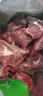 跑山密水農(nóng)家安心黑豬排骨 多肉豬肋排 新鮮肋條 豬肉 生鮮燒烤食材源頭直發(fā) 黑豬精肋排3斤（免切） 曬單實拍圖