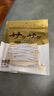 地獄廚房貓咪零食凍干犬貓通用磨牙零食小銀魚(yú)凍干15g*5袋 新品 曬單實(shí)拍圖