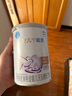 雀巢（Nestle） 安兒寧能恩 嬰幼兒無乳糖配方奶粉 適用于乳糖不耐受嬰兒 400g 曬單實拍圖
