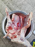 谷開元寧夏灘羊肉 整只20斤烤全羊火鍋燒烤食材 中秋禮盒 源頭直發(fā) 曬單實拍圖