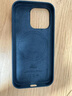 Perciron適用于iPhone15promax純液態(tài)硅膠磁吸充電手機殼華強北動(dòng)畫(huà)MagSafe蘋(píng)果15pro/14防摔全包13保護套 【風(fēng)暴藍色】磁吸充電+白色彈窗動(dòng)畫(huà) iPhone15 曬單實(shí)拍圖