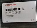 康佳KW54收音機(jī)老年人專用聽評書充電插卡便攜音響立體聲藍(lán)牙音箱FM調(diào)頻音樂播放器【標(biāo)配版紅色】 曬單實(shí)拍圖