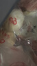 聚春園肉燕福建特產(chǎn)福州三坊七巷太平燕手工餛飩?cè)庋啾馊鈨和』祜?聚春園肉燕 250g /1袋 曬單實拍圖