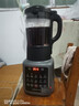 九陽(yáng)破壁機(jī)家用免濾豆?jié){機(jī)1.75L全自動(dòng)免煮2025新款五谷雜糧多功能3-6人大容量預(yù)約輕音磨粉榨汁料理機(jī) 【旗艦新款】輕音破壁 細(xì)膩免濾 曬單實(shí)拍圖