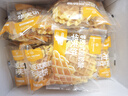 1號會員店 零反式脂肪酸華夫餅 750g 糕點(diǎn)禮盒零食下午茶 曬單實(shí)拍圖