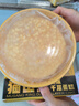 KINHISA貓山王榴蓮千層蛋糕840g/2盒 動(dòng)物奶油果肉含量40%生日蛋糕 曬單實(shí)拍圖