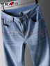 增致牛仔（zengzhi）【天絲萊賽爾】男士牛仔褲男夏季薄款透氣商務(wù)寬松直筒冰絲褲子男 曬單實(shí)拍圖