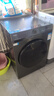 海爾（Haier）【新品】滾筒洗衣機(jī)帶烘干全自動(dòng)滾筒洗烘一體機(jī)10公斤家用大容量一級能效以舊換新 家電國家補(bǔ)貼 507S洗烘+1.1洗凈比+防生銹除菌螨+六維減震 曬單實(shí)拍圖