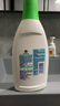 滴露（Dettol）衣物內(nèi)衣除菌液750ml99.9%滅真菌內(nèi)褲消毒兒童適用可配內(nèi)衣洗衣液 曬單實拍圖