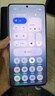 vivo iQOO Z10 Turbo Pro 12GB+256GB 云海白 第四代驍龍8s 120W超快閃充 電競(jìng)手機(jī) 國家補(bǔ)貼 曬單實(shí)拍圖
