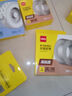 得力（deli）強(qiáng)力納米膠帶無痕雙面膠透明膠 30mm*3m 升級(jí)防塵泡殼 車用家用 水洗可重復(fù)使用 1卷 33601 曬單實(shí)拍圖
