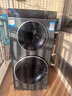 海爾14公斤子母洗衣機全自動(dòng) 雙子洗衣機 雙筒分區洗4+10公斤滾筒 升級款洗烘一體CS HB14LDALBU1 曬單實(shí)拍圖