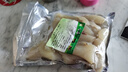 牛蹄皮4斤醬香牛腳去骨熟牛腳皮1斤五香牛蹄皮2斤清真牛肉類鹵味 牛蹄皮 2斤裝【半熟】 曬單實(shí)拍圖