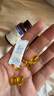 naturewise維生素k2兒童青少年成人MK4MK7軟膠囊備孕婦中老年補鈣美國進口 (1瓶裝)維生素k2引鈣入骨90粒 曬單實拍圖