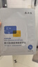 敷爾佳 【成毅同款】清痘凈膚修護(hù)貼26g*5片 面膜祛痘油痘肌補(bǔ)水保濕 曬單實(shí)拍圖