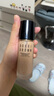 芭比波朗（Bobbi Brown）黑磁瓶粉底液W-016號暖瓷白 遮瑕持妝 生日禮物 曬單實拍圖