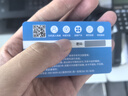 LI LIAN MENG生日蛋糕購(gòu)物卡實(shí)體卡/禮品卡/充值卡/員工福利慰問全國(guó)通用 禮卡商城 500面值 全國(guó)通用 曬單實(shí)拍圖