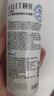頤蓮（RELLET）頤蓮玻尿酸補(bǔ)水噴霧100ml+氨基酸潔面100g送禮物 曬單實(shí)拍圖