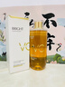 維特絲VC去黃提亮爽膚水500ml保濕水護膚品濕敷水抗皺縮毛孔精華水乳男 曬單實拍圖