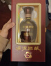 湯溝 國藏G3 濃香型白酒 42度 500ml*1瓶 單瓶裝 送禮 曬單實(shí)拍圖