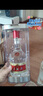 五糧液 普五八代 濃香型白酒 52度 500ml*6 原箱 官方授權(quán) 曬單實(shí)拍圖