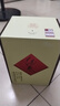 酒鬼 無上妙品 馥郁香型白酒 52度 500ml 單瓶裝 曬單實拍圖