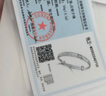 唯一（Winy）銀手鐲純足銀9999鐲子實(shí)心生日七夕情人節(jié)禮物送女友老婆媽媽 曬單實(shí)拍圖