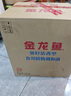 金龍魚 食用油 葵花籽清香型調(diào)和油5L （新老包裝隨機(jī)發(fā)貨） 曬單實(shí)拍圖