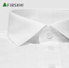 杉杉（FIRS） 短袖襯衫男 DP免燙商務(wù)休閑上班純棉免燙白襯衣男 白色短袖 40  曬單實(shí)拍圖