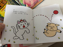 【新華書(shū)店正版】小貓當當(共10冊) (日)清野幸子 學(xué)齡前兒童 繪本 曬單實(shí)拍圖