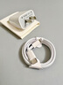 果坊充電器適配蘋果充電線原裝快充套裝20W快充線適用iPhone14ProMax 15 13手機11充電頭x數(shù)據(jù)線12插頭 【蘋果6-14系列】快充頭+閃充線丨充電套裝 【2024新款丨安全認證丨充電 曬單實拍圖