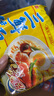 華豐方便面三鮮伊面整箱裝泡面早餐速食休閑零食品 原味24袋*86g 曬單實(shí)拍圖