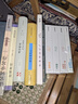 名家擷芳（全套4冊(cè)）: 作法集評(píng)唐宋名家詞選、今詞選、銷魂詞選、吳梅選歷代詞二種 曬單實(shí)拍圖