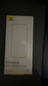 倍思【康寧膜&28°防窺膜】適用蘋果16ProMax鋼化膜iPhone16ProMax手機膜防偷看防塵防摔抗指紋全屏覆蓋 曬單實拍圖