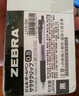 斑馬牌（ZEBRA）JJ15按動黑色中性筆0.5mm簽字筆商務水筆學生練字考試刷題筆高顏值學習辦公文具套裝10支 曬單實拍圖