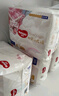 好奇（Huggies）皇家小龍褲拉拉褲XXXL25片(17kg以上)尿不濕超薄 曬單實(shí)拍圖
