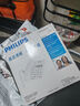 飛利浦(PHILIPS）電話機(jī)座機(jī) 固定電話 辦公家用 免提通話 免電池 來(lái)電顯示 CORD040白色  曬單實(shí)拍圖